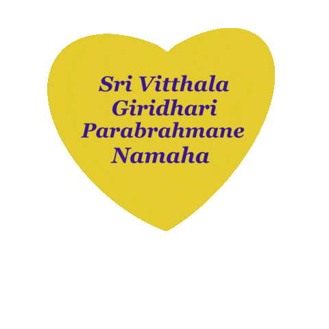 Jaigurudev Sticker