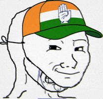 India Aura GIF