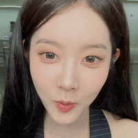 Sieun GIF