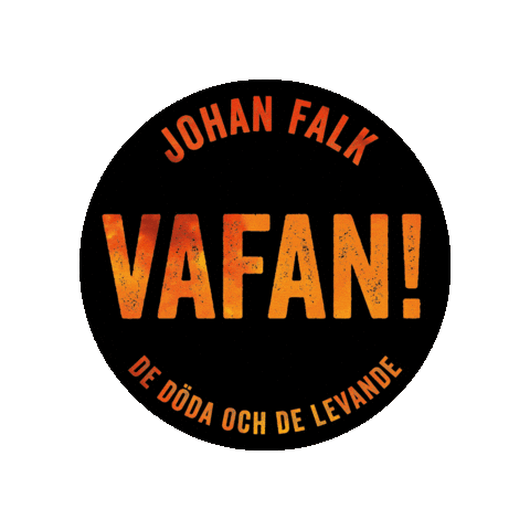 Bokfabriken Sticker