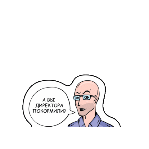 Turtle Director Sticker