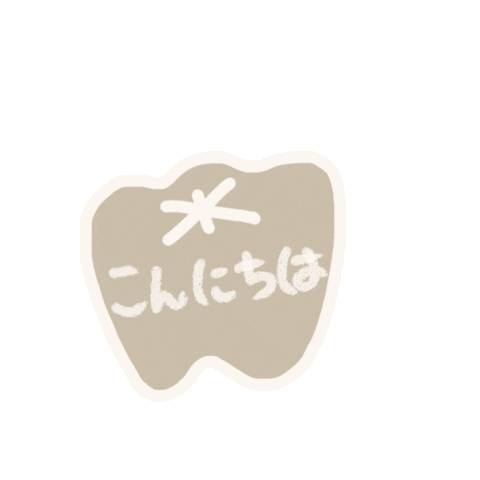 Maru3 Sticker