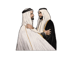 Al Maktoum Book Sticker by Brand Dubai