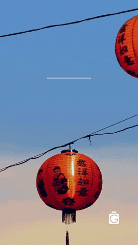 Cny Gif By Gif