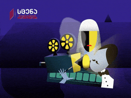 Animated GIF