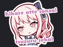Mizuki GIF