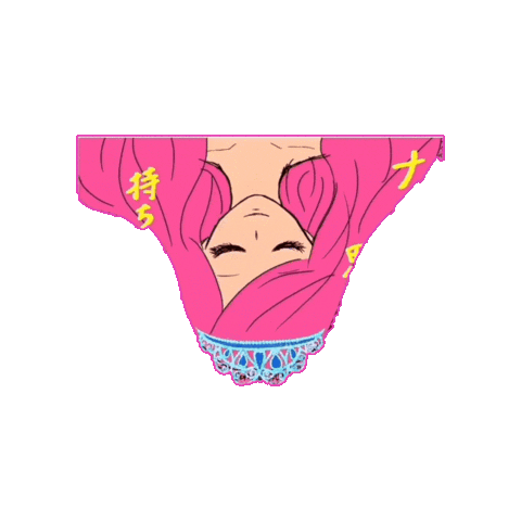 Animated Sticker