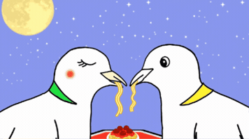 Couple Love GIF by Dovemania!