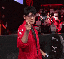 T1 GIF