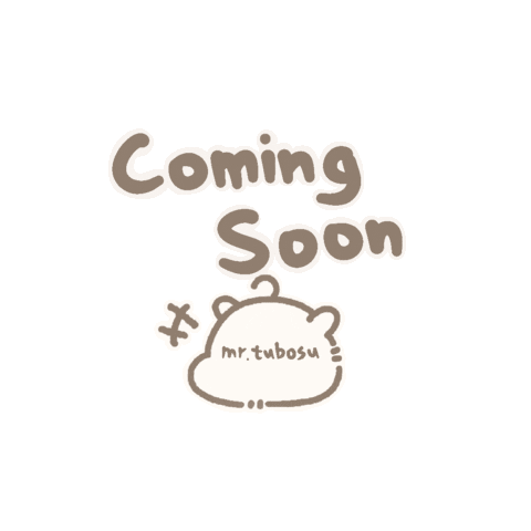 Coming Sticker