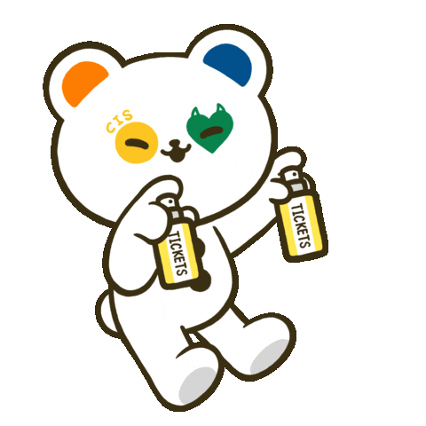 Uz Unus Sticker