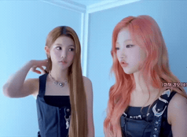 Confused Stare GIF