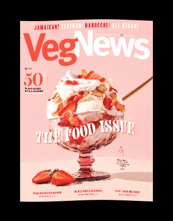 Plant-Based Vegan GIF by VegNews