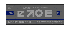 Edan Edanlui Sticker