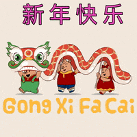 Dragon Dance GIFs - Find &amp; Share on GIPHY