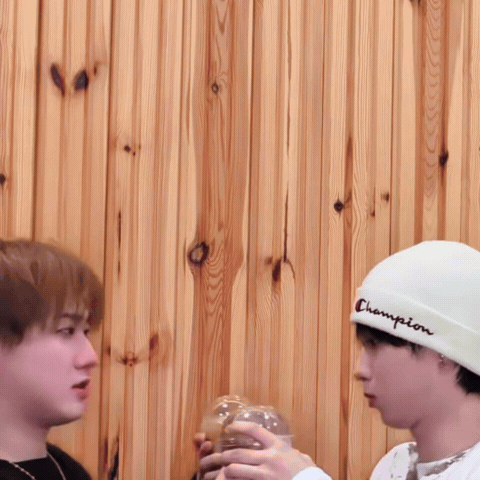 Skz Smirk GIF