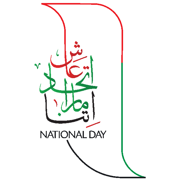 DubaiCulture Sticker