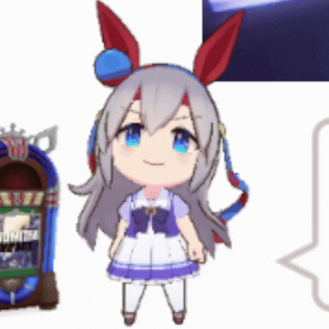 Umamusume GIF