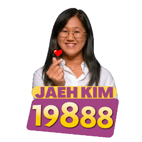 jaeh kim 19888 Sticker