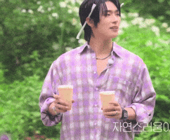 Mingi Mingiateez GIF