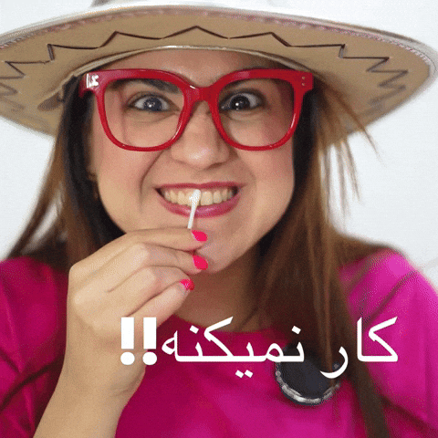 Tikzizi GIF