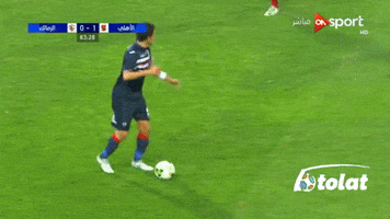 diaaelkabany  GIF