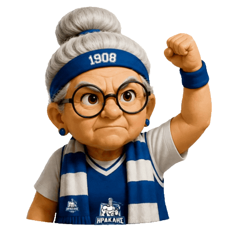 Mascot Ira Sticker by Iraklis BC