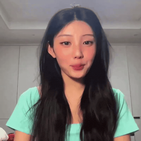 Wonhee GIF