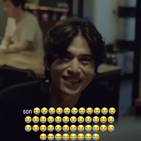 Son Laughing GIF