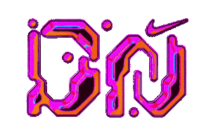 Nike Dn Sticker by dotswoosh