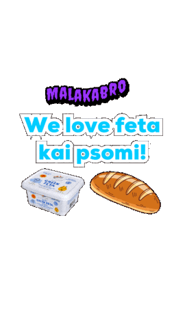 We Love Feta Kai Psomi Sticker