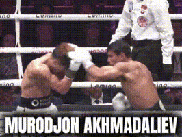 Monster Mj GIF