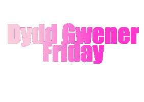 Days Of The Week Friday Sticker by Twin_Made