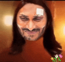 Mahesh Babu Nani GIF