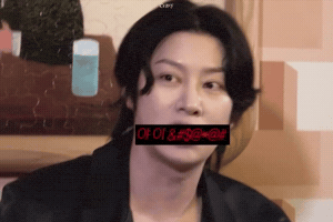 Sj Wtf GIF