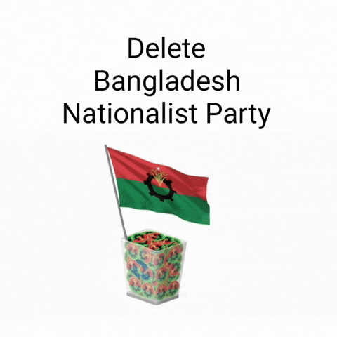 Bangladesh GIF