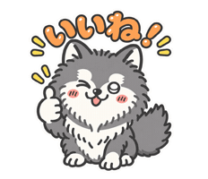 Dog Ok Sticker