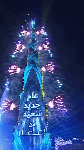 Happy New Year Fireworks GIF by Storyful