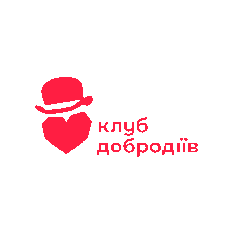 Sticker by DobrodiyClub