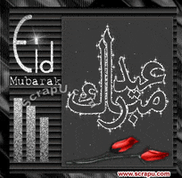 Eid Mubarak GIFs - Find & Share on GIPHY