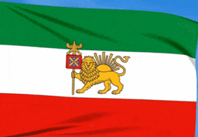 Iran Persian GIF