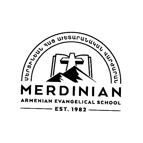 Merdinian School Sticker