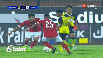 diaaelkabany  GIF