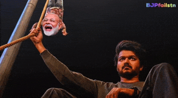 Narendra Modi GIF