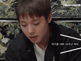 Park Ji Hoon GIF