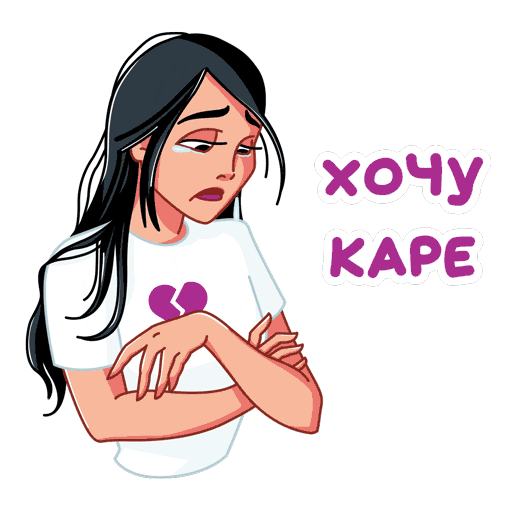 Kapous Cosmetics Sticker