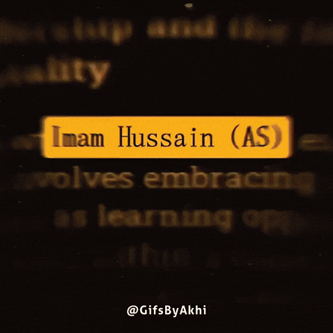 Sunni GIF