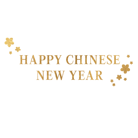 New Year Gold Sticker by Piaget