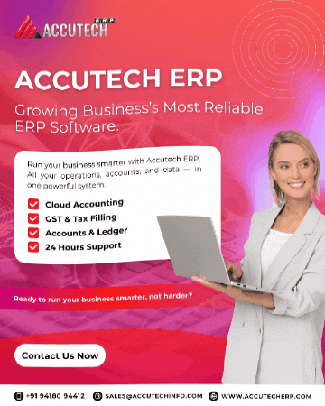 Inventorymanagement Businessautomation GIF