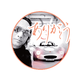 Car Thanks Sticker
